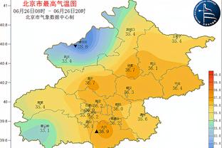 记者：拜仁全队启程返回德国，下轮德甲对阵沃尔夫斯堡